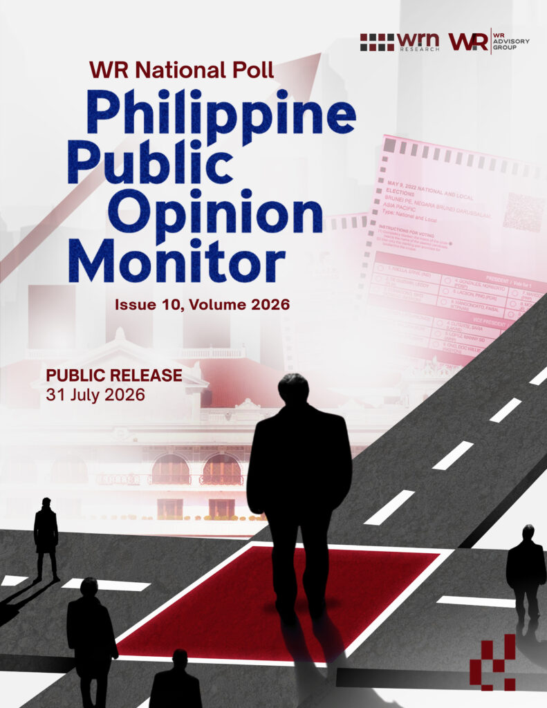 PPOM 10 COVER LETTER SIZE